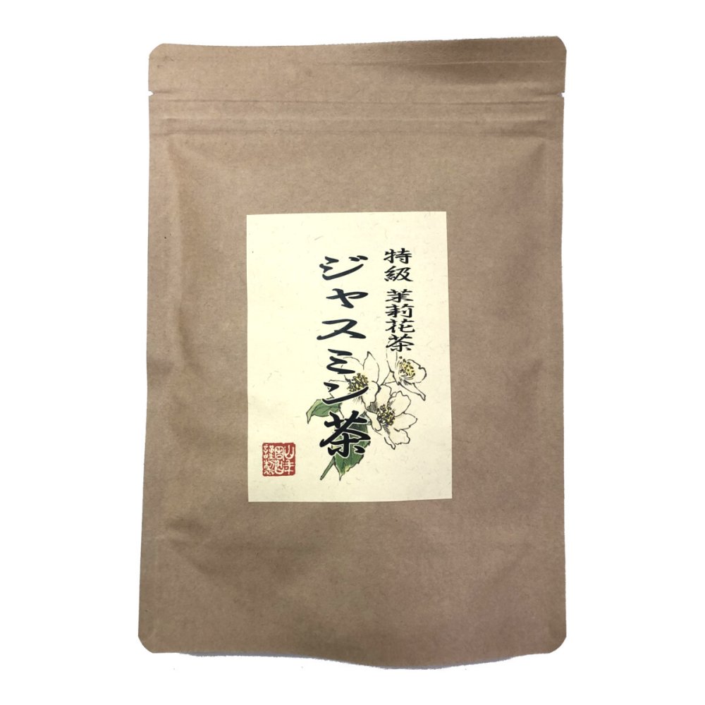 特級 ジャスミン茶 100g 茉莉花茶 ジャスミンティー ギフト プレゼント 敬老の日 プチギフト お茶 内祝い 2026