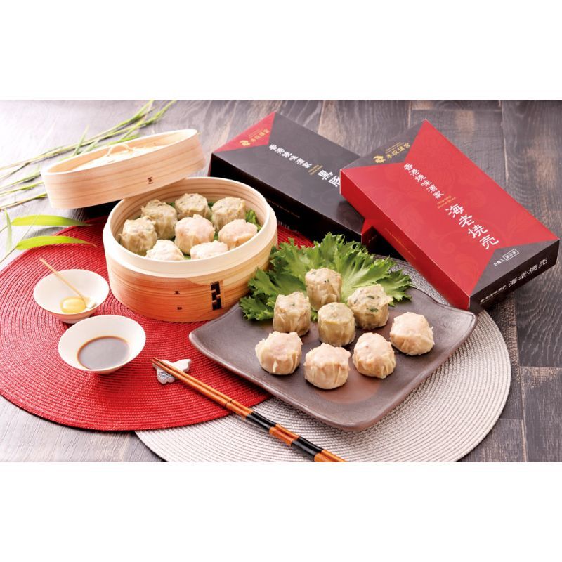 お歳暮・冬ギフト 香港焼味酒家 赤坂璃宮 焼売セット (AJI-HRS-11) ※送料無料(北海道・沖縄・離島への配送不可)