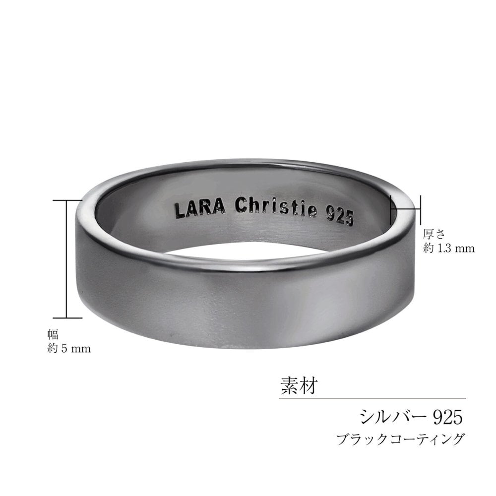 リング 指輪 メンズ シルバー925 テトラ [ BLACK Label ][ララクリスティー]