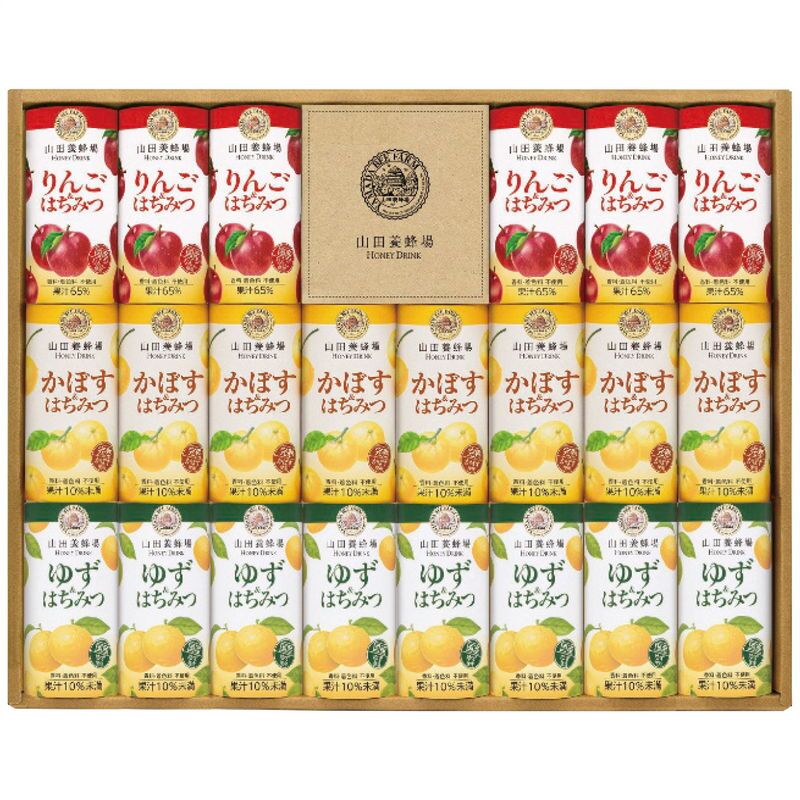 【ギフト対応無料】お歳暮・冬ギフト 山田養蜂場 ハニードリンク3種詰合せ HD-YAK50C (HD-YAK50C) ※送料無料(北海道・沖縄は除く)