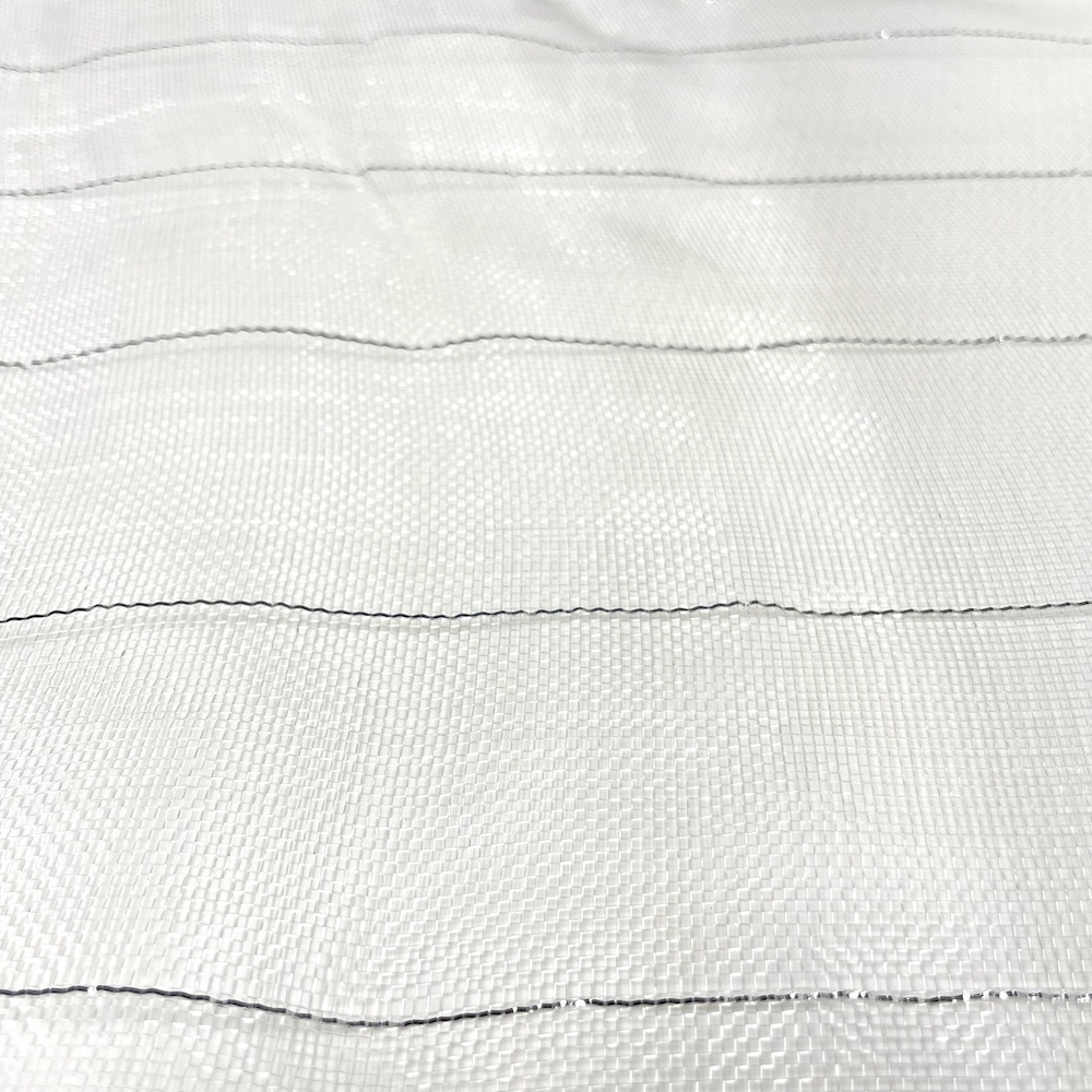 防虫ネット 1.0mm目 1.8m×20m×4本セット 白色 虫よけネット 農業用 園芸 遮光ネット 農業資材 虫除けネット 防虫網 防虫シート 家庭菜園 DIY 害虫対策 防虫カバー