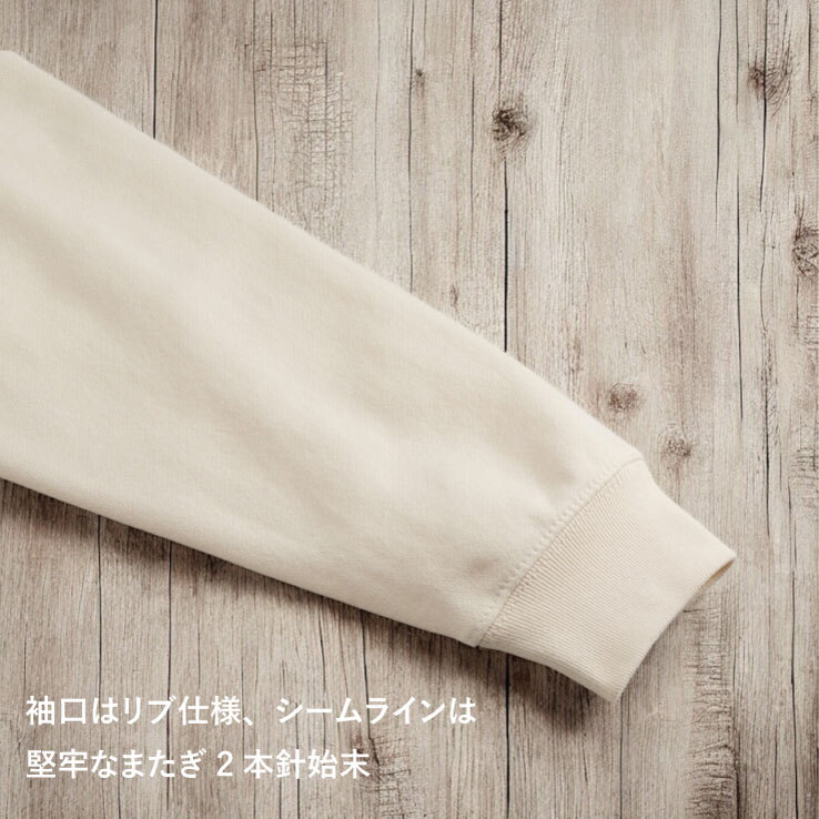 Tシャツ 星 GTO 8.8オンス オーセンティック パイル スウェット プルオーバー パーカ（裏パイル） ブラック ホワイト 2年連続入賞のデザイン メンズ レディース 普段着に オリジナルデザイン 特攻服 オラオラ系 暴走族 暴走天使 卒業式 ヤンキー チョイ悪 おしゃれ