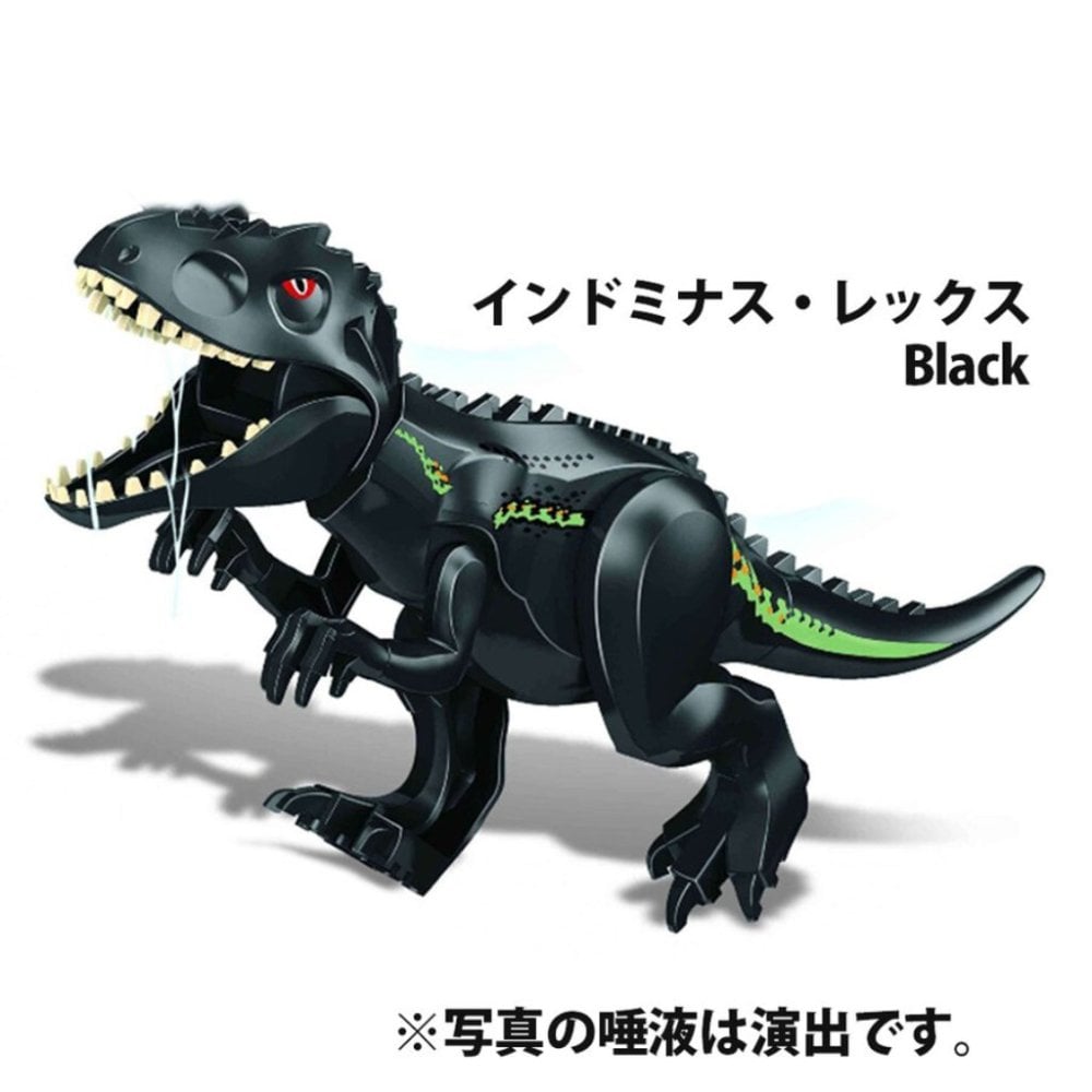 恐竜 ブロック 28cm【BIGサイズ】おもちゃ レゴ互換品 恐竜レゴ lego LEGO レゴ レゴブロック ジュラシックワールド ダイナソー ティラノザウルス インドミナスレックス　カルノタウルス 男の子 子供 こども キッズ ジュニア ベビー 誕生日 クリスマス 記念日 お祝い こどもの日 子供の日 入園祝い 入学祝い 内祝 結婚祝い お歳暮 お中元 プレゼント ギフト 贈り物