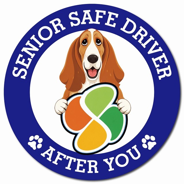 カーサイン 高齢者マーク SENIOR SAFE DRIVER バセットハウンド マグネット 強力 直径13cm 肉球 日本製 車 ステッカー
