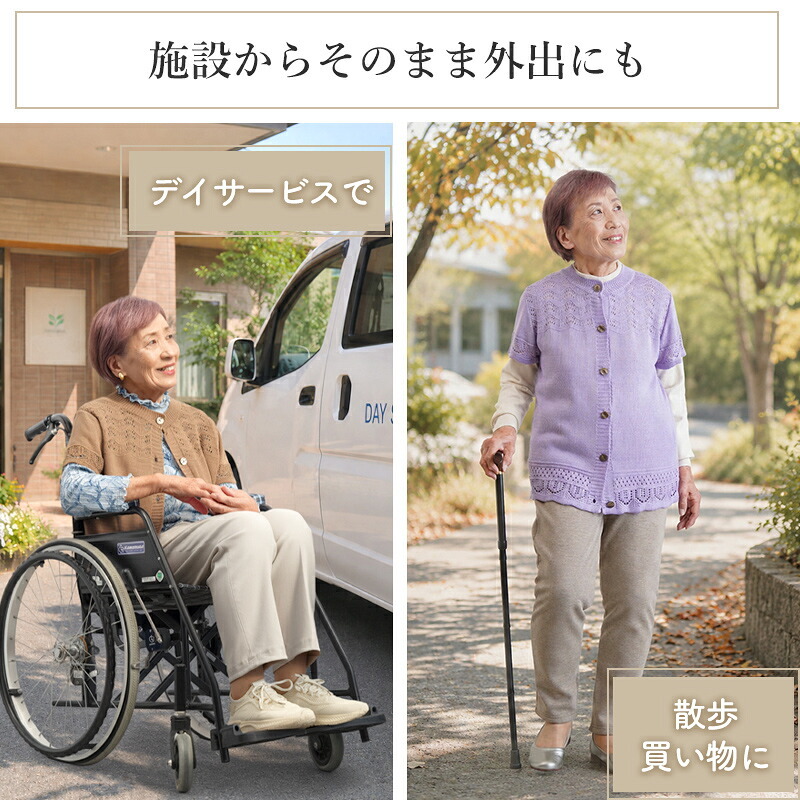 シニアファッション レディース 80代 70代 60代 90代 秋冬 あったか [装生] 日本製 乾燥機対応 透かし編み ニット ベスト おばあちゃん 服 誕生日 プレゼント 婦人服 女性 ハイミセス ミセス 祖母 お年寄り 老人 高齢者（csf-ft11-yi0116）