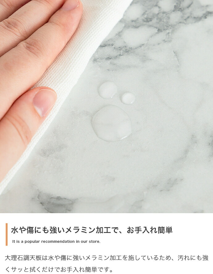 本棚 キャビネット チェスト シェルフ サイドボード ブックシェルフ 書棚 大理石柄 収納 大容量 引き出し 扉 オープン 飾り棚 可動棚 コンパクト タンス 脚付き 可愛い かわいい 高級感 上品 一人暮らし ワンルーム リビング