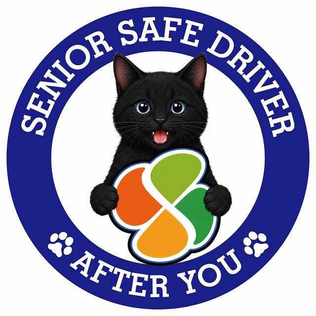 カーサイン 高齢者マーク SENIOR SAFE DRIVER 黒 ステッカー シール 直径13cm 肉球 日本製 車