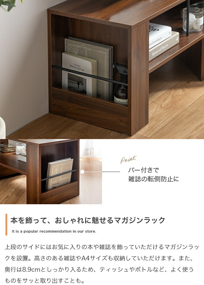 テレビ台 テレビボード コーナー ローボード テレビラック リビングボード TVボード TV台 一人暮らし ワンルーム AVラック 伸縮 シンプル 引き出し 32インチ 24 コンパクト 自由自在 スリム 伸長 省スペース ロータイプ