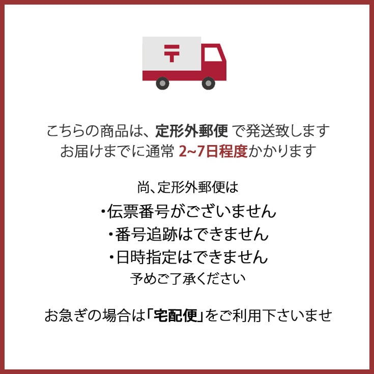 飛行犬 × Wpc. 空飛ぶ 遮光 ワンブレラ ミニ 折りたたみ傘 晴雨兼用 日傘 雨傘 定形外 送料無料 完全遮光 UVカット100% 遮熱 イヌ 犬 801-HK005-102 撥水 軽量 空 雲 ギフト