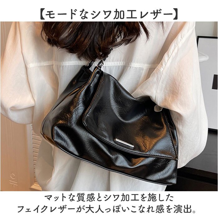 ショルダーバッグ レディース 斜めがけ 通販 ショルダーバック 斜めがけバッグ 肩掛けバッグ 斜め掛けバッグ 斜め掛けバック 肩掛け 斜めかけ ななめかけ 上品 斜めがけバック かわいい お出かけ 可愛い おでかけ 女性 おしゃれ オシャレ