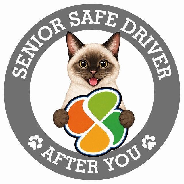 カーサイン 高齢者マーク SENIOR SAFE DRIVER シャム ステッカー シール 直径13cm 肉球 日本製 車