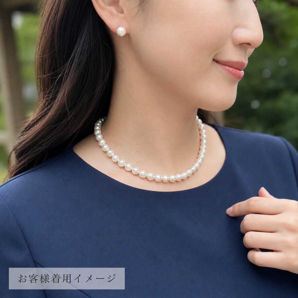 パール ネックレス レディース 貝パール 7mm 42cm 単品 小粒 ホワイト シルバーブラック ケース付き カジュアル プレゼント ギフト 誕生日プレゼント 誕生日 おしゃれ 上品 大人 普段使い お呼ばれ 二次会 パーティー 結婚式 真珠 40代 50代 60代 母 妻 祖母 彼女 女性 冠婚葬祭 フォーマル 入学式 卒業式 卒園式 七五三 お宮参り 葬式 クリスマス
