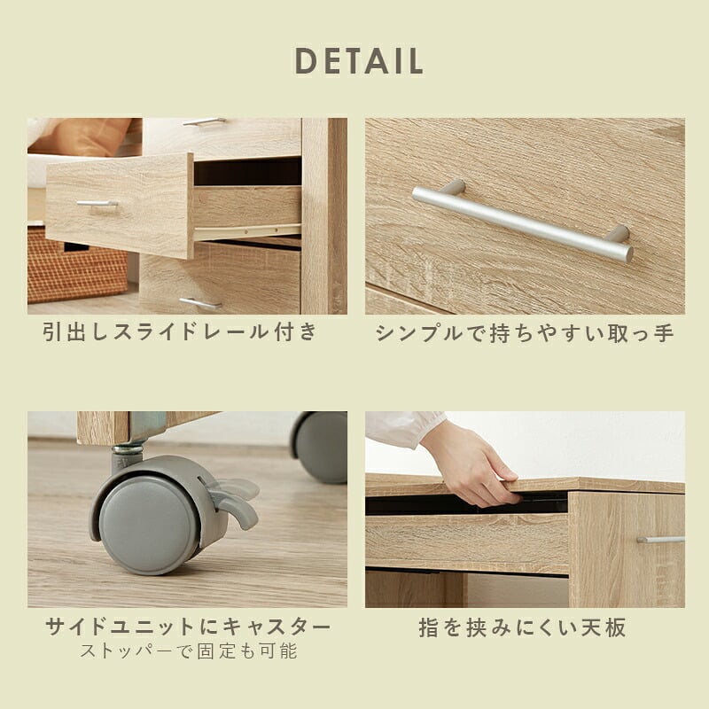 収納できるドレッサー 3WAY 幅62.5cm 奥行き42.5cm 高さ79cm コンセント付き 伸縮 チェスト 鏡台 ミラー 鏡 センターテーブル 作業台 メイクスペース コスメテーブル 化粧台 小物収納 スリム コンパクト シンプル