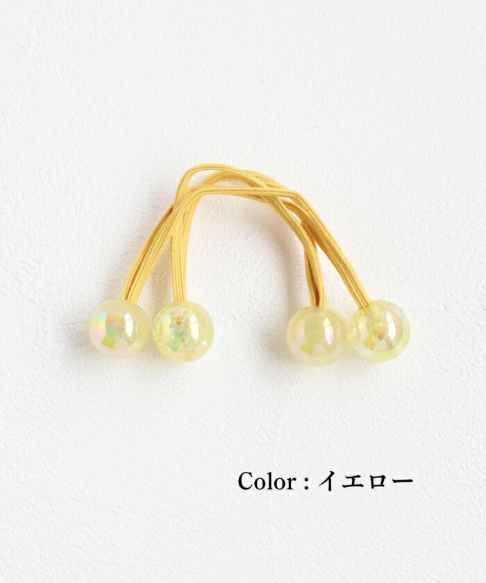 ヘアゴム 通販 キッズ 女の子 ヘアアクセサリー 子ども用髪飾り ツインテール キャンディビーズ カラフルポップ かわいい 幼稚園保育園 小学生ジュニア 通園通学用 プチギフト 誕生日プレゼント おそろいコーデ 髪留めセット