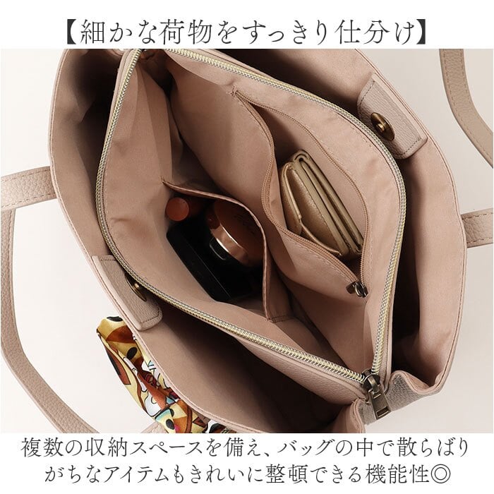 スカーフ付き バッグ トートバッグ 通販 トートバック 小さめ ミニトートバッグ ハンドバッグ ハンドバック カジュアル 軽量 シュリンクレザー風 デイリーユース お出かけバッグ マチあり 大人かわいい シンプル サブバッグ 手提げバッグ 通勤 レディースバッグ