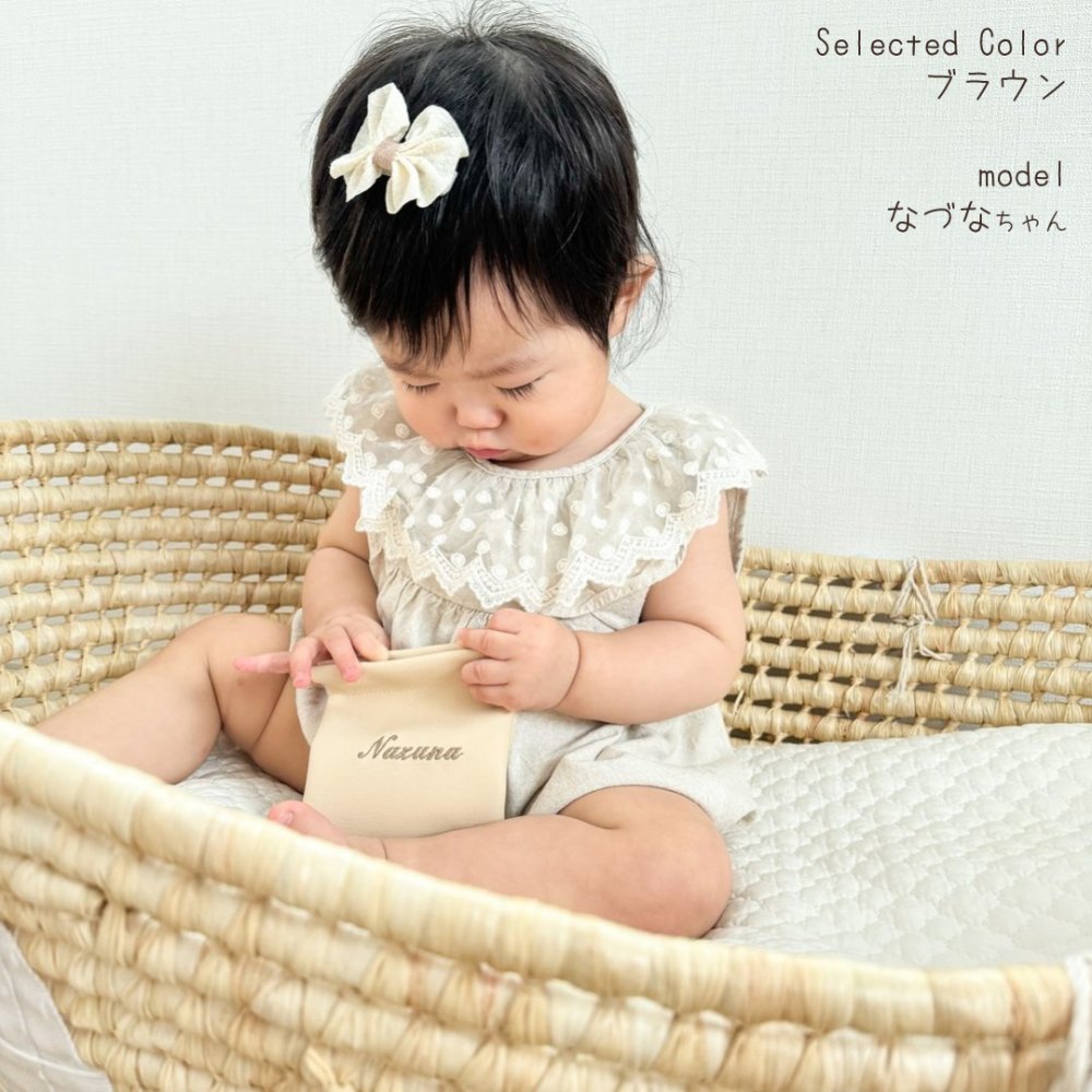 名入れ刺繍 バネポーチ 名入れ無料 合皮 日本製 小物ケース 出産祝い 内祝い ギフト プレゼント お祝い 誕生日祝い 誕生日 PVC レザー おしゃれ シンプル かわいい 大人 高校生 レディース 女子 社会人 大学生 無地