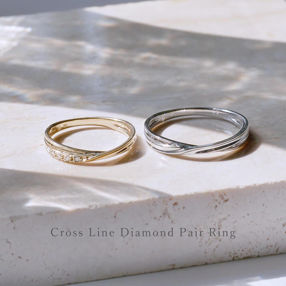 【刻印無料】ダイヤモンド ペアリング  Lovers&Ring K10 10金 ダイヤモンド シンプル 指輪 ペア リング 【LSR0656-PAIR】 お揃い レディース メンズ 誕生日プレゼント カップル お揃い 彼女 女性 彼氏 男性 普段使い ダイヤ おすすめ 誕生日 プレゼント 記念日 人気 ブランド バースデー ギフト 記念日 秋アクセ　秋ジュエリー ご褒美ジュエリー 彼女 ギフト 