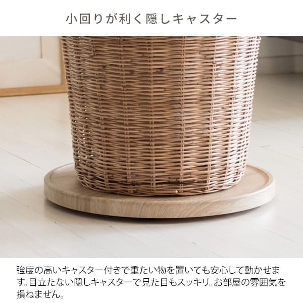 フラワースタンド プランタースタンド キャスター付き 幅40cm 円形 丸型 回転 プランター台 フラワー 花台 台車 屋内 観葉植物 木製 ナチュラル ブラウン ホワイト 木目調 北欧 おしゃれ ガーデンラック 園芸ラック 観葉植物台 植木鉢台 屋外