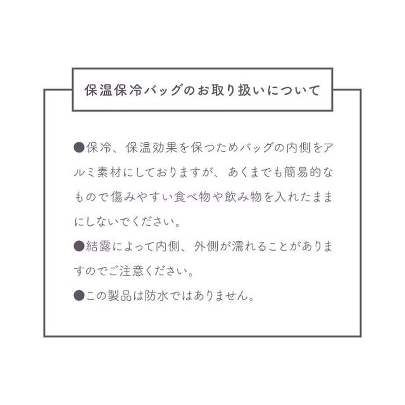 ランチ巾着 保冷 保温 お弁当袋 モモンガ ランチバッグ 巾着袋 耳付き アニマル 保冷バッグ ランチ巾着 巾着型おしゃれ かわいい 耳付き巾着 お弁当袋 お弁当 巾着 弁当 大人 子供 おもしろ 裏地 プレゼント プチギフト コンパクト アウトドア ギフト ビスク