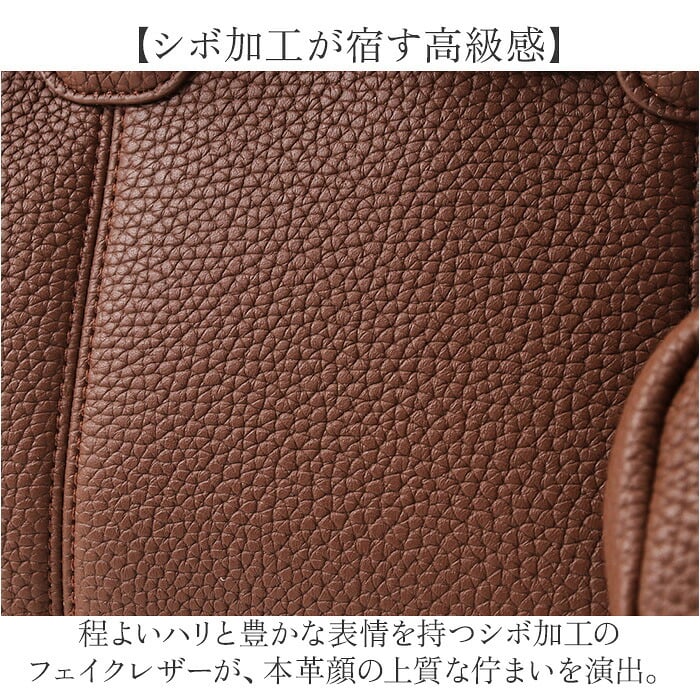 REAIMER バッグ ミニボストンバッグ 通販 ハンドバッグ ショルダーバッグ セレモニーバッグ 2way フェイクレザー 軽量 軽い 小さめボストン 通勤 自立 マチ広 フォーマル オケージョン マイクロバッグ付き MBG26065 高見え レディースバッグ