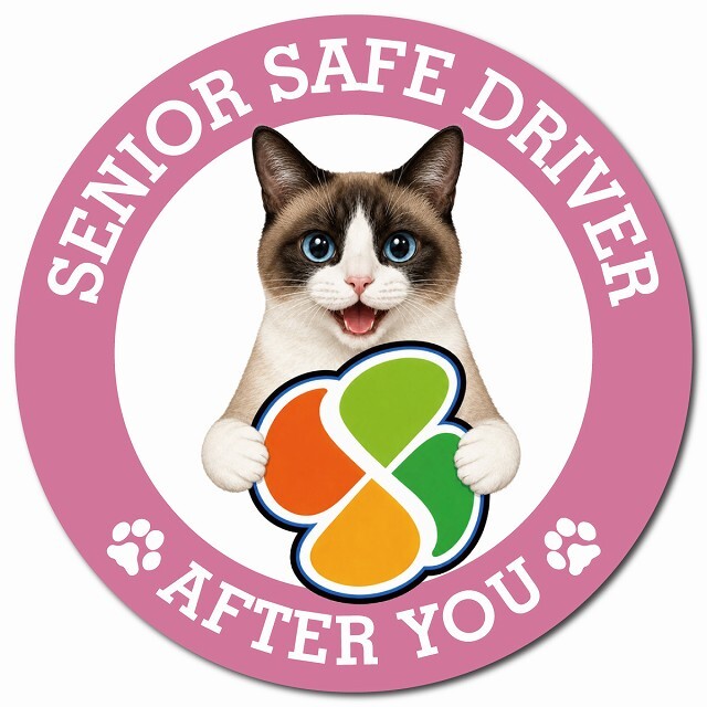 カーサイン 高齢者マーク SENIOR SAFE DRIVER スノーシュー マグネット 強力 直径13cm 肉球 日本製 車 ステッカー