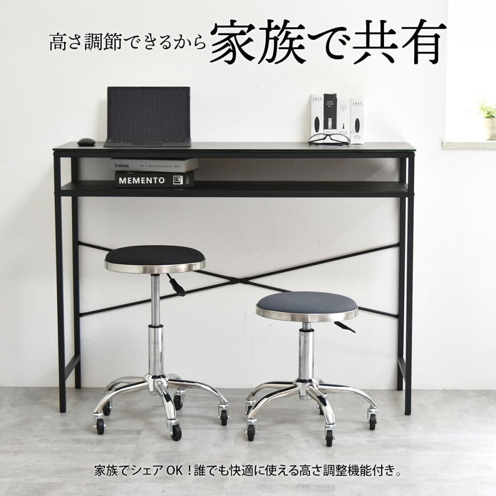 昇降スツール Sten ONSU0335 ガス圧昇降スツール スツール インダストリアル モダン 円形 スチール クール幅51cm 奥行51cm 高さ43.5～58cm 新生活