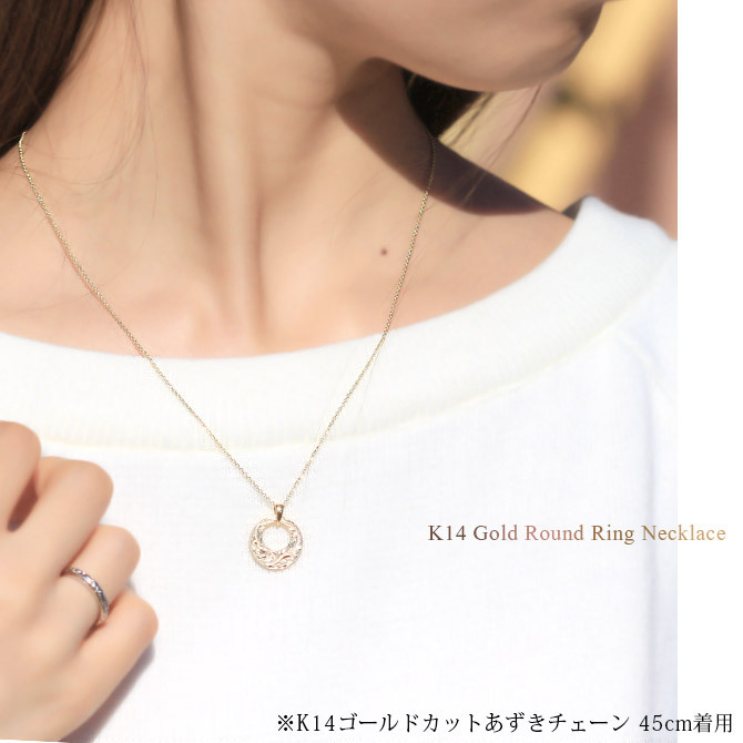ゴールド ネックレス ハワイアンジュエリー ネックレス イエローゴールド ネックレス 刻印 無料 誕生石入れ可 14K K14 14k k14カットあずきチェーン太0.9mm ギフトラッピング可能 メンズ レディース プレゼント ハロウィン 【品番：CG-GP120-CH123】