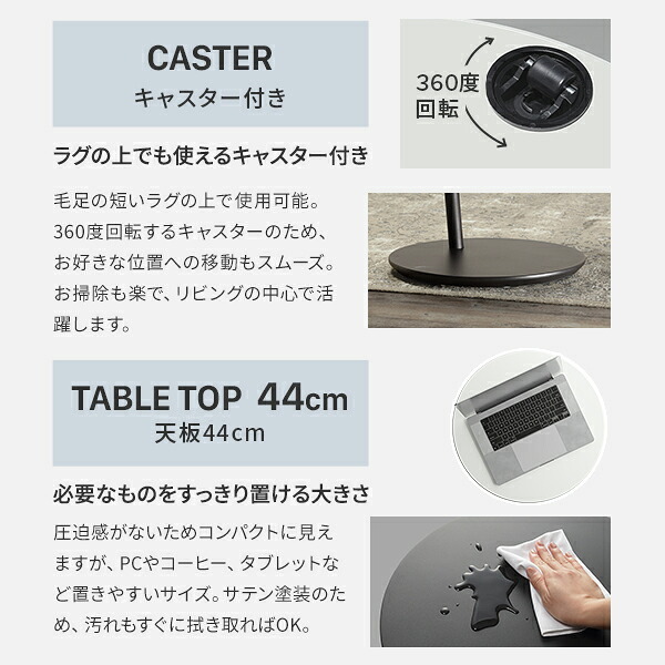 SEVENSTAND キャスター付き セブンサイドテーブル WALL A2 移動式 自立型 コーナー TVスタンドオプション おしゃれ キャスター 黒 白 WALL7 ウォール 新築祝い 引越し祝い