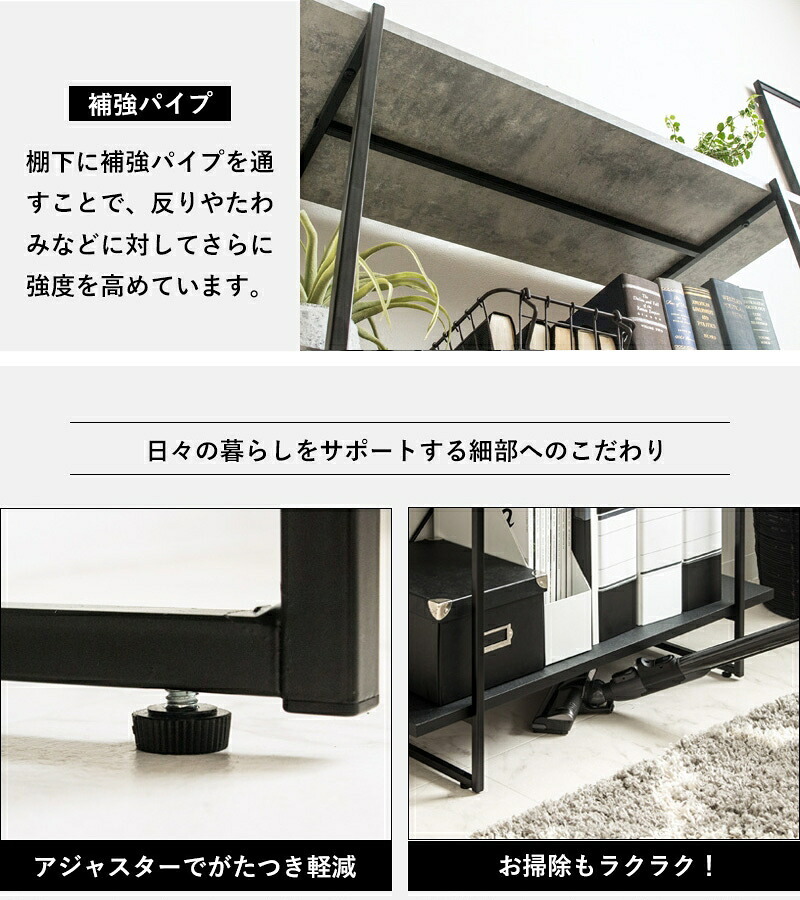 ラック ストーン調 オープン 3段 IW-1330 幅80cm 本棚 シェルフ 飾り棚 間仕切り a4 収納 奥行30 スリム 省スペース 石目調 おしゃれ シンプル モダン インダストリアル 新生活