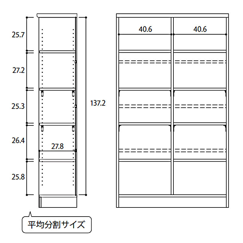 ラック 本棚 オープン エース /カラー ar-1590 nc-1590 幅90 高さ150 日本製 収納棚 a4 頑丈 棚板 おしゃれ 収納 書棚 シェルフ フリー 北欧 低 ホルムアルデヒド 新生活