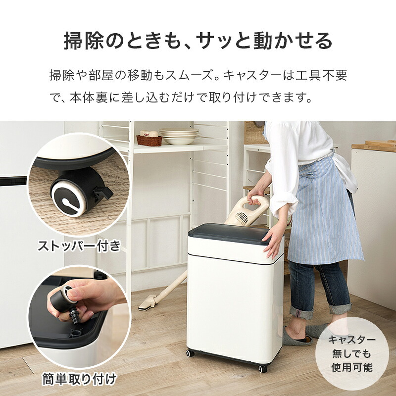 ゴミ箱 ダストボックス センサー 自動 消臭 キッチン 生ごみ対応 おむつ ごみ箱 空き缶入れ オムツペール臭わない 50l 新居祝い 新築祝い 新生活 スリム ふた付き 人感センサー おしゃれ トイレ 洗面所