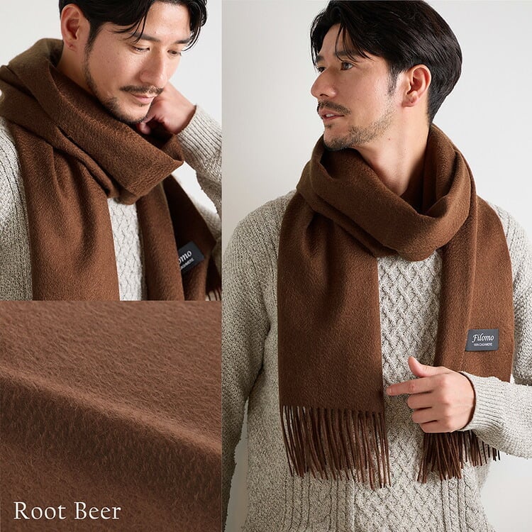 ＜刺繍納期注意＞カシミヤ マフラー カシミヤ100% メンズ ブランド Filomo 無地 メンズマフラー 秋 冬【50cm × 190cm】 【名入れ刺繍可能】 高品質 内モンゴル産 極やわカシミヤ ベビカシ カシミヤマフラー カシミヤ ストール ギフト 7F (02000277-mens-1r)