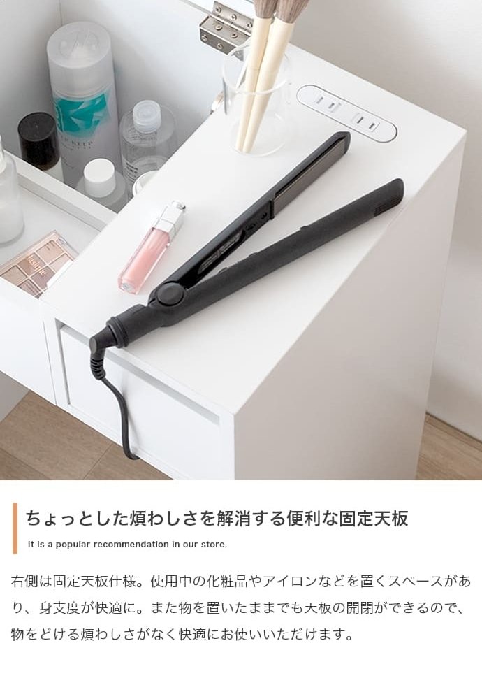 ドレッサー コンパクト 鏡台 ミラー 鏡 一面ドレッサー 木製 メイク台 白 机 化粧台 収納 木製ドレッサー ホワイト ウォールナット ナチュラル おしゃれ 北欧 ミッドセンチュリー レトロ モダン シンプル かわいい