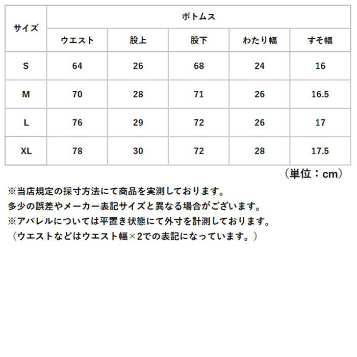 パンツスーツ レディース セットアップ 通販 テーラードジャケット ロングパンツ ジャケット スラックス おしゃれ 上下 2点セット 長袖 一つボタン 結婚式 セレモニー カジュアル 通勤 ビジネス オフィス フォーマル 入学式 卒業式 入園式 卒園式