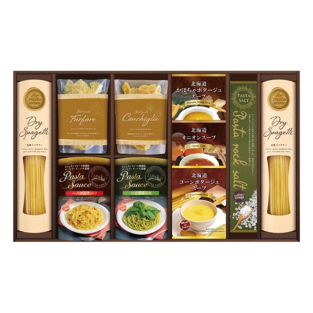 ル・トア・ド・パリ 監修 あえるパスタソース ペペロンチーノ ギフトセット 計10点入 パスタソース あえるだけ パスタセット【北海道・沖縄県・離島 配送不可】