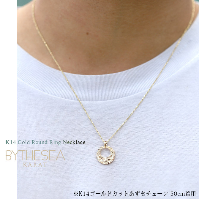 ゴールド ネックレス ハワイアンジュエリー ネックレス イエローゴールド ネックレス 刻印 無料 誕生石入れ可 14K K14 14k k14カットあずきチェーン太0.9mm ギフトラッピング可能 メンズ レディース プレゼント ハロウィン 【品番：CG-GP120-CH123】