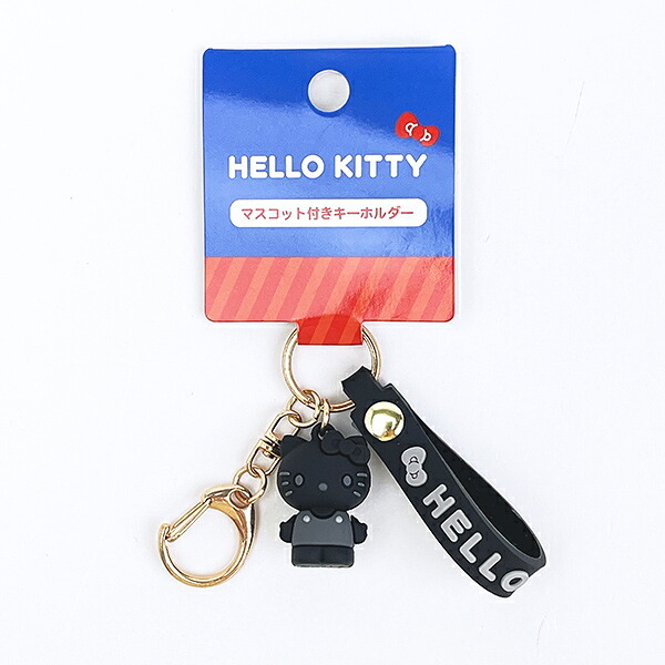 サンリオ ハローキティ マスコット付きキーホルダー ブラック Sanrio