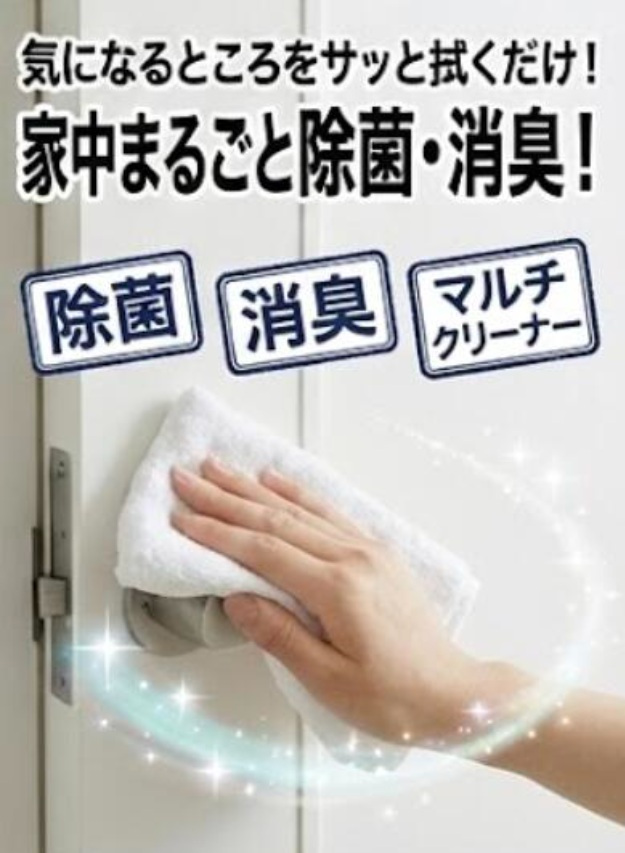 【30ｇ×3個入り】お試しセット シュワッ！とパンチ シュワっとパンチ 酸素系漂白剤 発泡洗浄剤 高濃度酸素 酵素 洗浄 脱脂 除菌 漂白 消臭 カビ  送料無料