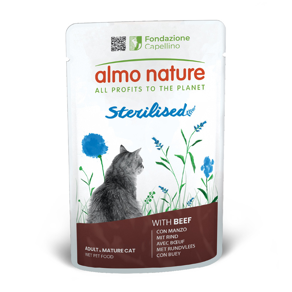 almo natuer アルモネイチャー ファンクショナル キャットフード 避妊・去勢用 ビーフ入りのご馳走 70g×30個