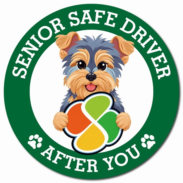 カーサイン 高齢者マーク SENIOR SAFE DRIVER ヨークシャーテリア マグネット 強力 直径13cm 肉球 日本製 車 ステッカー