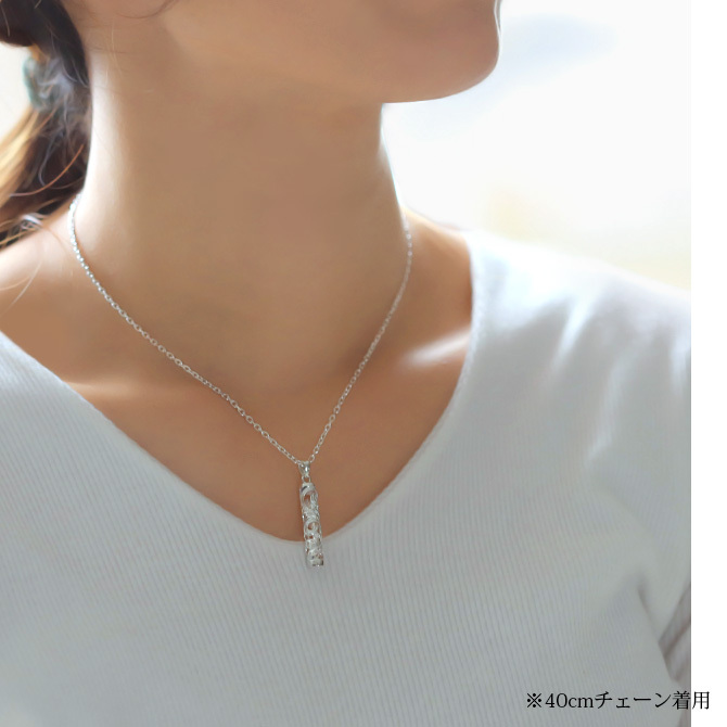 ハワイアンジュエリー シルバー ペンダント トップ 透かし バー シンプル シルバー925 ネックレス チェーン別売 ペンダントヘッド メール便 メンズ レディース 誕生日 プレゼント ハロウィン 【品番：SP36601】