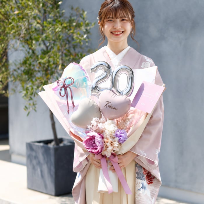 リニューアル★成人式 花束 バルーン 成人の日 20歳 バルーン ブーケ お祝い 誕生日 女性　女子 おしゃれ SNS映え 2027 バルーンアレンジ くすみ ニュアンスカラー 着物に合う 大きめ 電報  成人式前撮り  誕生日 名入れ 送料無料 成人式用花束バルーン