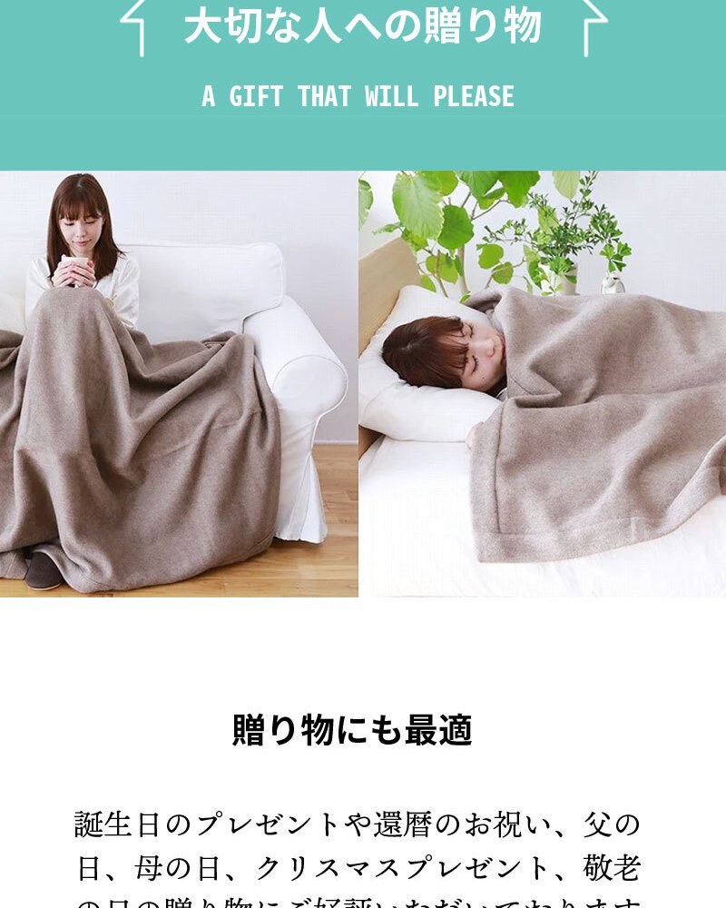 西川 カシミヤ毛布 シングル 140×200cm 毛羽部分カシミヤ100％ 日本製 純毛毛布 秋 冬 ふんわり1.2kg 細番手でより柔らかな肌触り 優れた吸湿発散性 西川 カシミア毛布 ブランケット シングルサイズ 秋冬 母の日