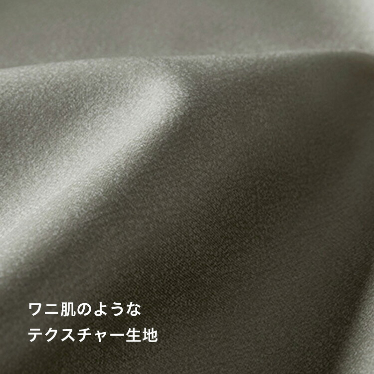 ソファ 座椅子 スエード調 左ひじ1人掛け＋右3人掛け＋オットマンセット