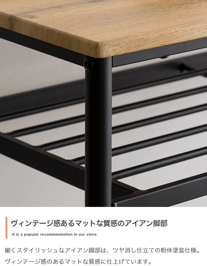 ダイニング家具 カウンターテーブル 2点セット ハイスツール2脚付き 幅100cm 奥行45cm 高さ90cm ダイニングテーブル バーテーブル カウンター 木目調 スチール脚 収納棚付き 省スペース 耐荷重設計 おしゃれ 北欧 モダン 一人暮らし