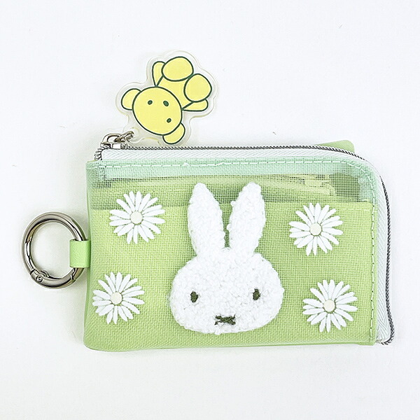ミッフィー miffy スマートキーケース グリーン ピスタチオ＆ラベンダーシリーズ