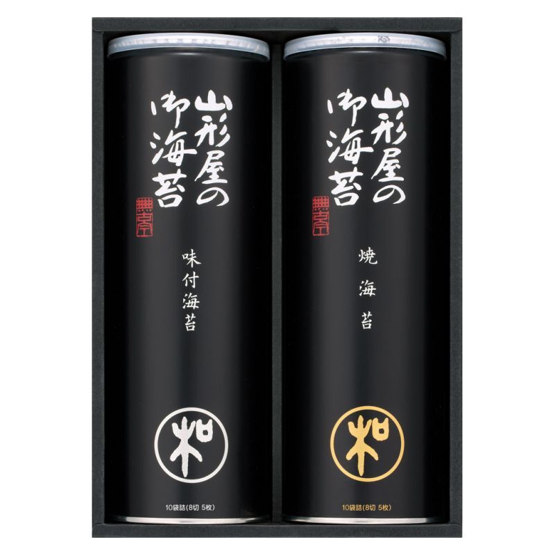 【ギフト対応無料】お歳暮 山形屋海苔店 海苔詰合せ (M-300) ※送料無料(北海道・沖縄は除く)
