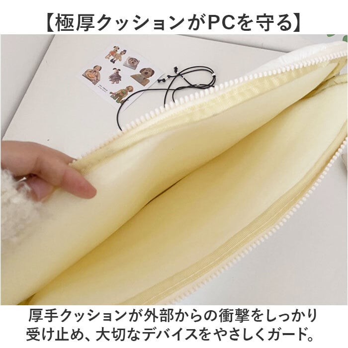 ノートパソコン ケース おしゃれ 通販 pcケース パソコンケース モバイルケース タブレットケース カバー タブレットカバー 撥水 はっ水 薄い 軽量 シンプル 大学生 通学 お洒落 大人 かわいい 可愛い pcアクセサリー pcバッグ 通勤 パソコンバッグ