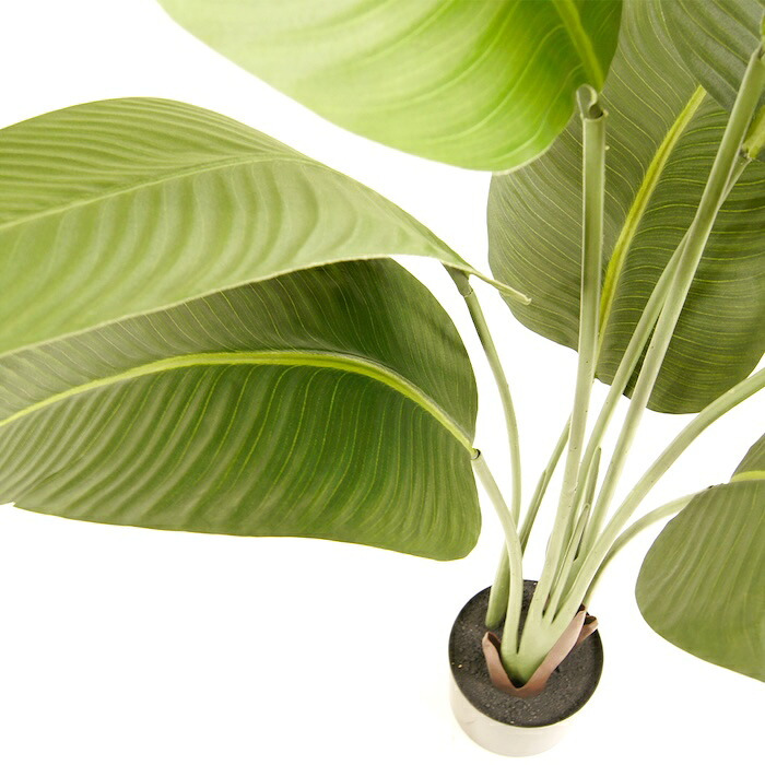 観葉植物 造花 トラベラーズパーム BROWN 全高約120cm 大型 フェイクグリーン 本物そっくり おしゃれ インテリア 人工観葉植物 アーティフィシャルグリーン オフィス 店舗 ホテル 開店祝い 室内 旅人の木 タビビトノキ フェイク