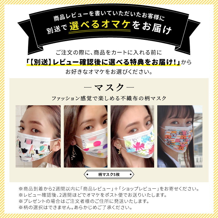 シーリングライト 4灯 スポットライト おしゃれ 調光調色 リモコン付き LED電球付き 80W形相当 1200lm 大光量10畳 電球色 昼白色 昼光色 角度調節 省エネ 長寿命 節電 個別点灯 北欧風 モダン おしゃれ 天井照明 照明器具 ダイニング リビング 和室 寝室 新生活 新居 引越し